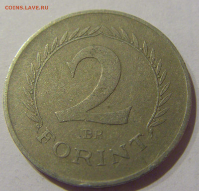 2 форинта 1965 Венгрия №1 09.02.2021 22:00 МСК - CIMG9198.JPG