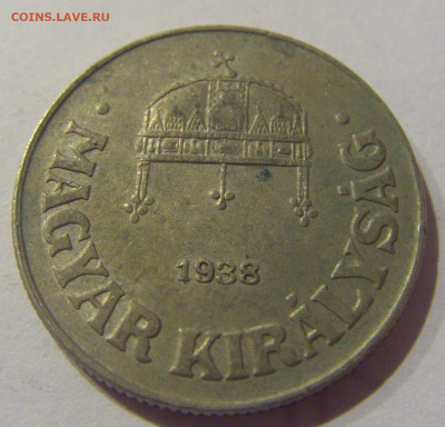 50 филеров 1938 Венгрия №1 09.02.2021 22:00 МСК - CIMG9216.JPG
