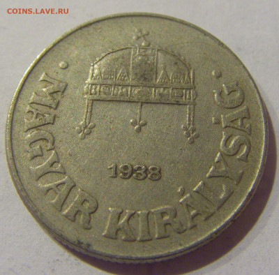 50 филеров 1938 Венгрия №2 09.02.2021 22:00 МСК - CIMG9220.JPG