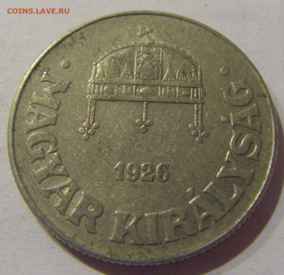 50 филеров 1926 Венгрия №1 09.02.2021 22:00 МСК - CIMG9224.JPG