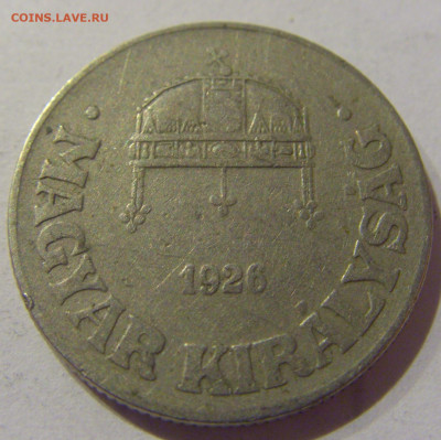50 филеров 1926 Венгрия №2 09.02.2021 22:00 МСК - CIMG9228.JPG
