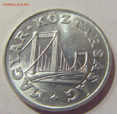 50 филеров 1990 Венгрия №2 09.02.2021 22:00 МСК - CIMG9235.JPG