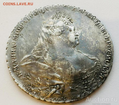 Рубли Анны, на определение подлинности - rubl_1737_anna - копия - копия