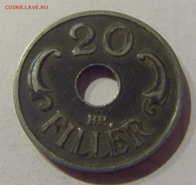 20 филеров 1941 Венгрия №1 09.02.2021 22:00 МСК - CIMG9238.JPG