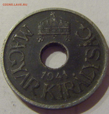 20 филеров 1941 Венгрия №2 09.02.2021 22:00 МСК - CIMG9244.JPG