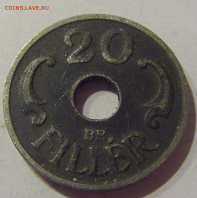 20 филеров 1941 Венгрия №2 09.02.2021 22:00 МСК - CIMG9242.JPG
