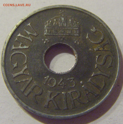 20 филеров 1943 Венгрия №1 09.02.2021 22:00 МСК - CIMG9248.JPG