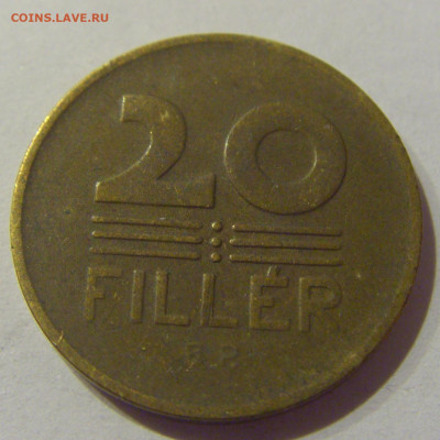 20 филеров 1947 Венгрия №1 09.02.2021 22:00 МСК - CIMG9262.JPG