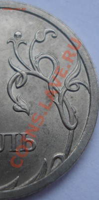 н) СПМД - 3.21А и 3.22Г? - 3.JPG