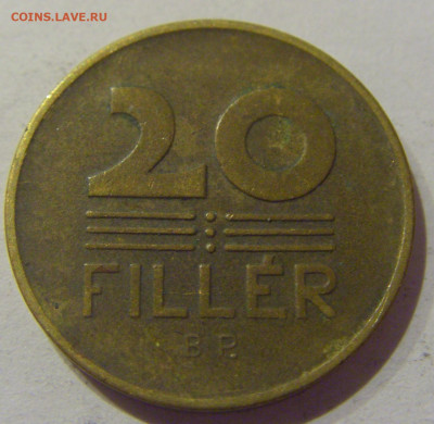 20 филеров 1947 Венгрия №2 09.02.2021 22:00 МСК - CIMG9266.JPG