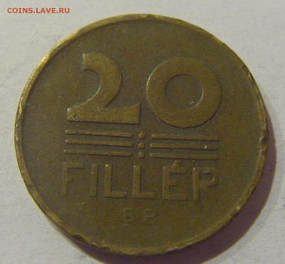 20 филеров 1946 Венгрия №1 09.02.2021 22:00 МСК - CIMG9269.JPG