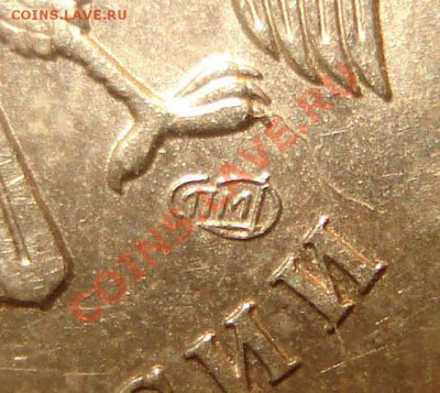 н) СПМД - 3.21А и 3.22Г? - 2.JPG