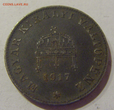 20 филеров 1917 Венгрия №2 09.02.2021 22:00 МСК - CIMG9292.JPG