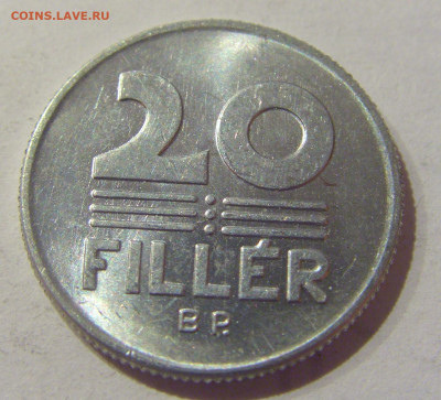 20 филеров 1990 Венгрия №1 09.02.2021 22:00 МСК - CIMG9294.JPG