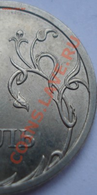 н) СПМД - 3.21А и 3.22Г? - 1.JPG