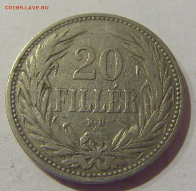 20 филеров 1892 Венгрия №1 09.02.2021 22:00 МСК - CIMG9322.JPG