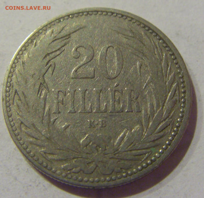 20 филеров 1892 Венгрия №2 09.02.2021 22:00 МСК - CIMG9326.JPG