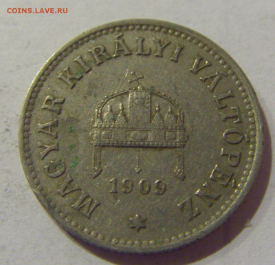 10 филеров 1909 Венгрия №1 09.02.2021 22:00 МСК - CIMG9340.JPG