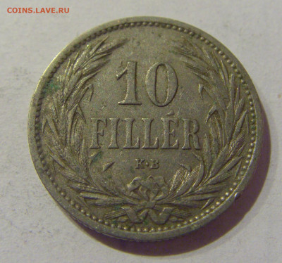 10 филеров 1909 Венгрия №1 09.02.2021 22:00 МСК - CIMG9338.JPG