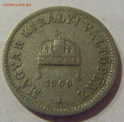 10 филеров 1909 Венгрия №2 09.02.2021 22:00 МСК - CIMG9344.JPG