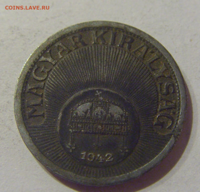 10 филеров 1942 Венгрия №1 09.02.2021 22:00 МСК - CIMG9356.JPG