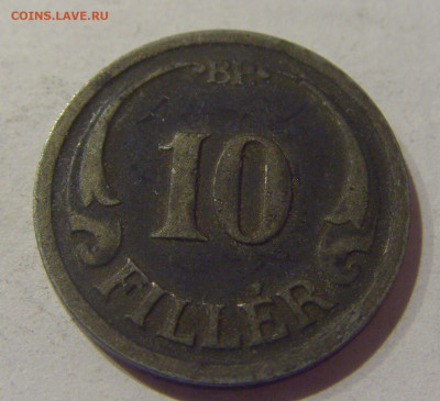 10 филеров 1942 Венгрия №1 09.02.2021 22:00 МСК - CIMG9354.JPG