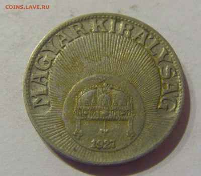 10 филеров 1927 Венгрия №1 09.02.2021 22:00 МСК - CIMG9368.JPG