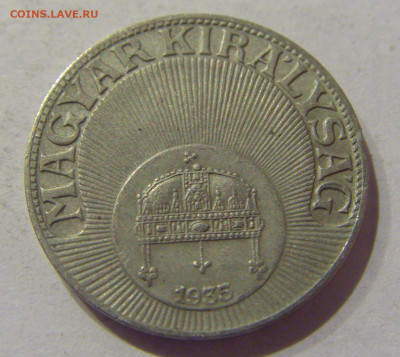 10 филеров 1935 Венгрия №1 09.02.2021 22:00 МСК - CIMG9372.JPG