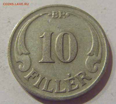 10 филеров 1935 Венгрия №1 09.02.2021 22:00 МСК - CIMG9370.JPG