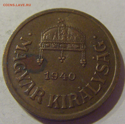 2 филлера 1940 бронза Венгрия №1 09.02.2021 22:00 МСК - CIMG9452.JPG