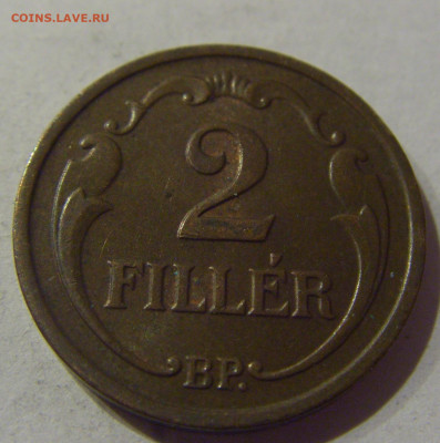 2 филлера 1940 бронза Венгрия №1 09.02.2021 22:00 МСК - CIMG9450.JPG