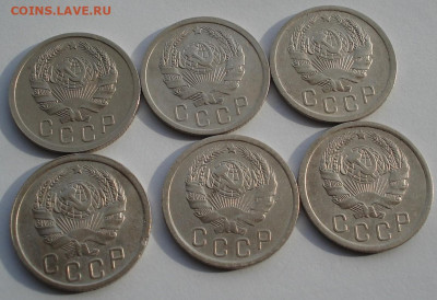 Лот 15 копеек 1936 СССР 6шт до 22:05 05.02.2021 - DSC03752 (2).JPG