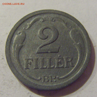 2 филлера 1944 Венгрия №2 09.02.2021 22:00 МСК - CIMG9398.JPG