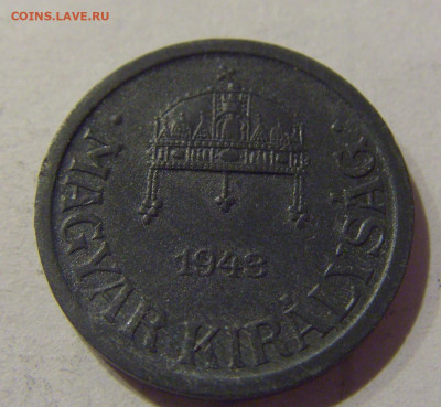 2 филлера 1943 Венгрия №1 09.02.2021 22:00 МСК - CIMG9404.JPG