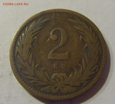 2 филлера 1902 Венгрия №1 09.02.2021 22:00 МСК - CIMG9414.JPG