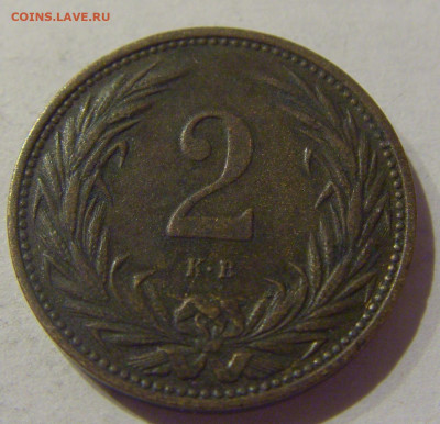 2 филлера 1904 Венгрия №1 09.02.2021 22:00 МСК - CIMG9422.JPG