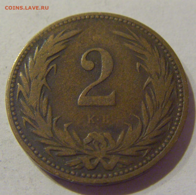 2 филлера 1907 Венгрия №1 09.02.2021 22:00 МСК - CIMG9426.JPG