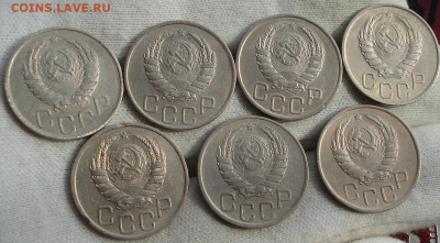 Лот 20 копеек 1941 СССР 7 штук до 22:10 05.02.2021 - DSC03776 (2).JPG