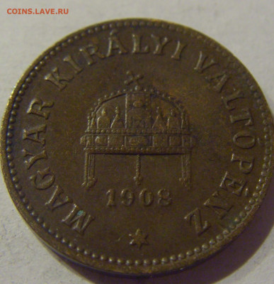 2 филлера 1908 Венгрия №1 09.02.2021 22:00 МСК - CIMG9436.JPG