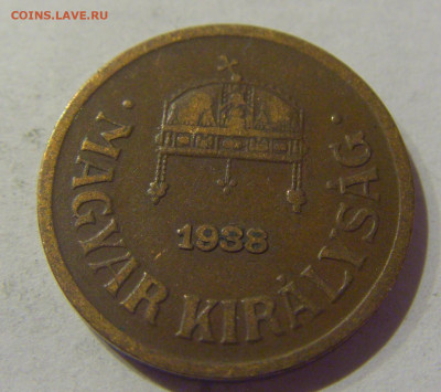 2 филлера 1938 Венгрия №1 09.02.2021 22:00 МСК - CIMG9448.JPG
