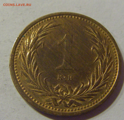 1 филлер 1893 Венгрия №1 09.02.2021 22:00 МСК - CIMG9454.JPG