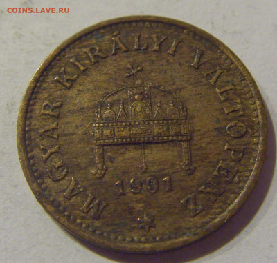 1 филлер 1901 Венгрия №1 09.02.2021 22:00 МСК - CIMG9488.JPG