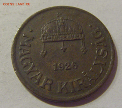 1 филлер 1926 Венгрия №1 09.02.2021 22:00 МСК - CIMG9500.JPG