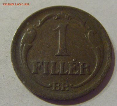 1 филлер 1926 Венгрия №1 09.02.2021 22:00 МСК - CIMG9498.JPG