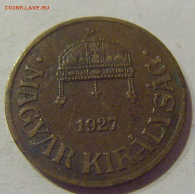 1 филлер 1927 Венгрия №1 09.02.2021 22:00 МСК - CIMG9504.JPG