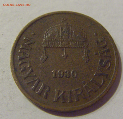 1 филлер 1930 Венгрия №1 09.02.2021 22:00 МСК - CIMG9508.JPG