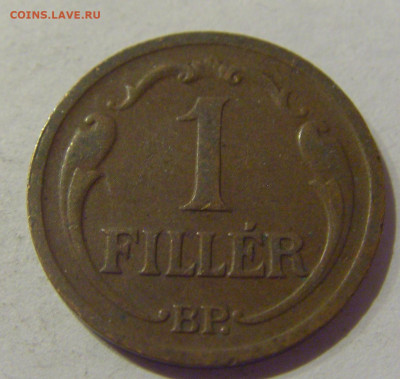 1 филлер 1930 Венгрия №1 09.02.2021 22:00 МСК - CIMG9506.JPG