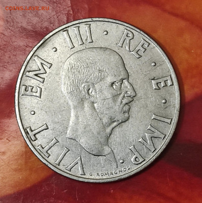 Италия 2 лиры 1940 (магнитная) приятная - IMG_20210203_223051