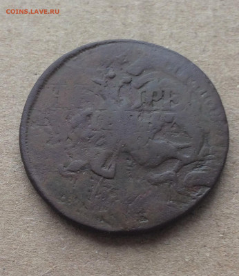 2 копейки Екатерины2 1788 (41)  06.02 - STG9ptzkyH8