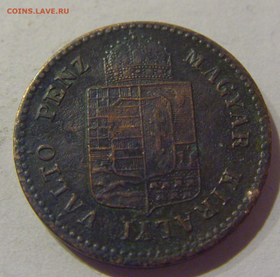 1 крейцер 1879 Венгрия №1 09.02.2021 22:00 МСК - CIMG9536.JPG